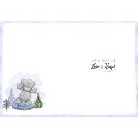 From your Grandson Me to You Bear Father's Day Card Extra Image 1 Preview